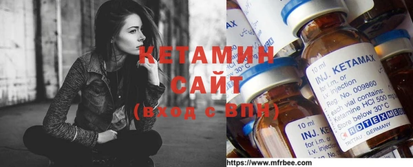 стафф Дмитриев